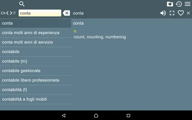EN-IT Dictionary Free android App screenshot 0